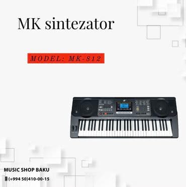 Meike sintezator Model: MK-812 🚚Çatdırılma xidməti mövcuddur