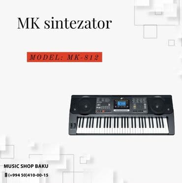 sintezator sifarisi: Meike sintezator Model: MK-812 🚚Çatdırılma xidməti mövcuddur — 1