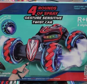 işlənmiş uşaq masinlari: Oyuncaq maşın 🔹Ölkə daxili pulsuz çatdırılma 📦 ✅Həm pult ilə həm də — 3