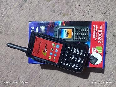 avto dinamik: Hope K24 mobil telefon Xüsusiyyətlər: - Ekran: 1.77", 128×160 (və ya — 10