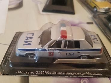 Polis Maşınları 1:43 — 10