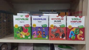 ÖYRƏDİCİ KARTLAR . SALAM ŞƏKİLDƏ GÖRDÜYÜNÜZ ÖYRƏDİCİ KARTLARI ƏLDƏ