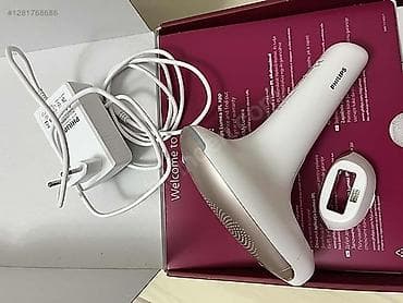 lazer cihazlari: Lazer epilyatoru, Philips — 1