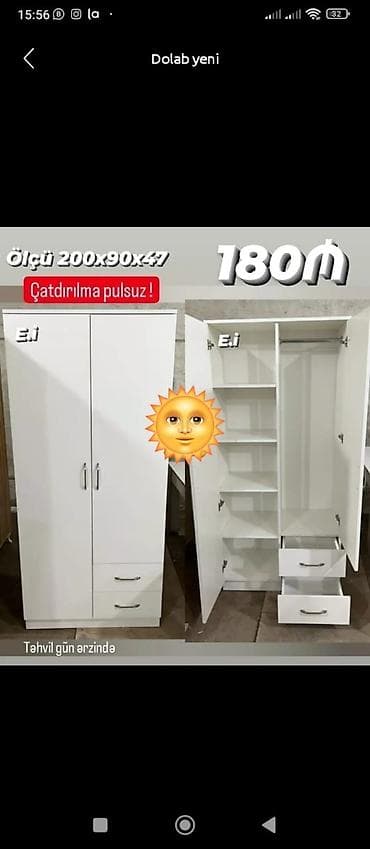 tək dolablar: Dolab — 1