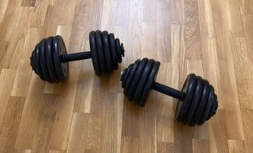 рабочая тетрадь по родиноведение 2 класс мамбетова: Ştanq üçün qrif, Çəki: 14 kq, Yeni — 1