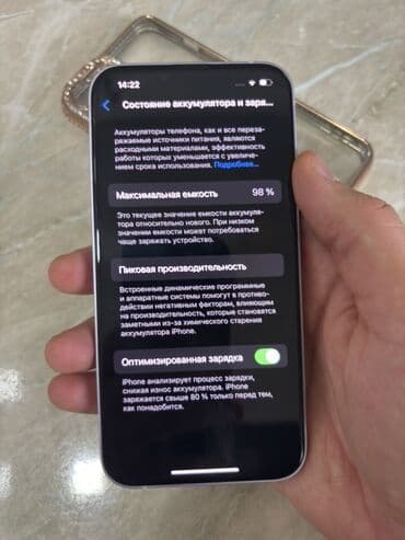 telefon aliram: IPhone 14, 128 GB, Deep Purple, Face ID — 3