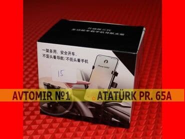 ayağ alti: Telefon tutan h7 bundan başqa hər növ avtomobi̇l aksessuarlarinin — 1