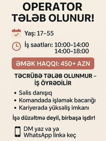 sədərək iş: Oyuncaq mağazasına satıcı xanım və bəy axtarılır. Namizədlərin yaşı — 4