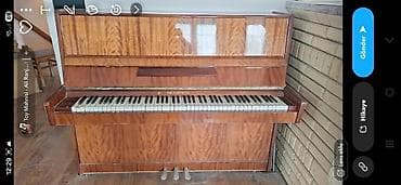 Piano, Belarus, Akustik, İşlənmiş, Ünvandan götürmə