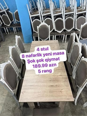Qonaq otağı üçün, Dördbucaq masa, 4 stul