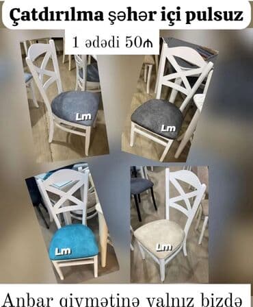 mətbəx stol stulları: Для кухни, Новый, Нескладной, Стул — 1