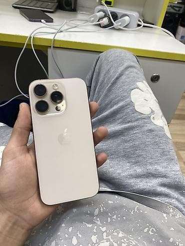 IPhone 16 Pro, 128 GB, White Titanium — 1