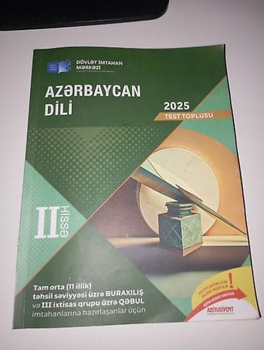 dim lüğət: Məhsul: DİM 2025 Test Topluları dəsti Tərkib: - Azərbaycan dili – — 6