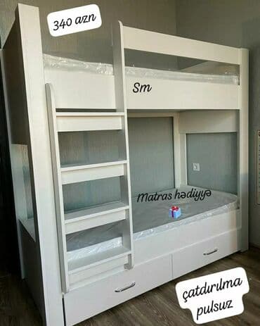 Çarpayılar: Yeni, İkinəfərlik çarpayı, Matras ilə, Siyirməli — 3