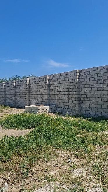 ev yigisdiran axtariram: Salam iş olsa deyin — 1