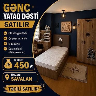 Oğlan üçün, Təknəfərlik çarpayı