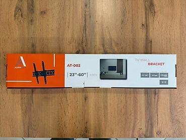 yupiter: ALPHATECH orijinal TV divar asqıları – LCD/LED/Plazma televizorların — 2