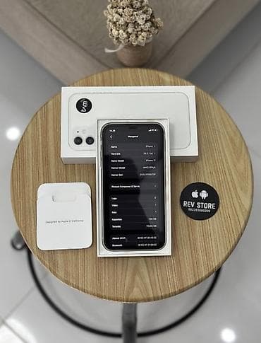 i̇phone gence: IPhone 11, 128 GB, Ağ, Zəmanət, Simsiz şarj, Face ID — 4