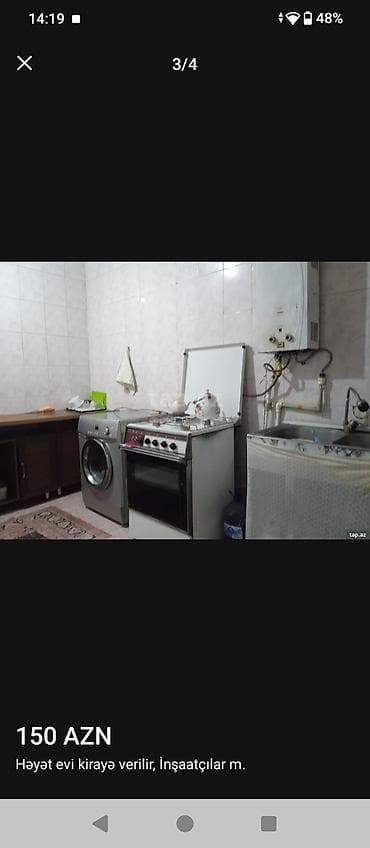 mesdaga ev: Həyət evi kirayə verilir – İnşaatçılar m. - Ünvan: İnşaatçılar metrosu — 2