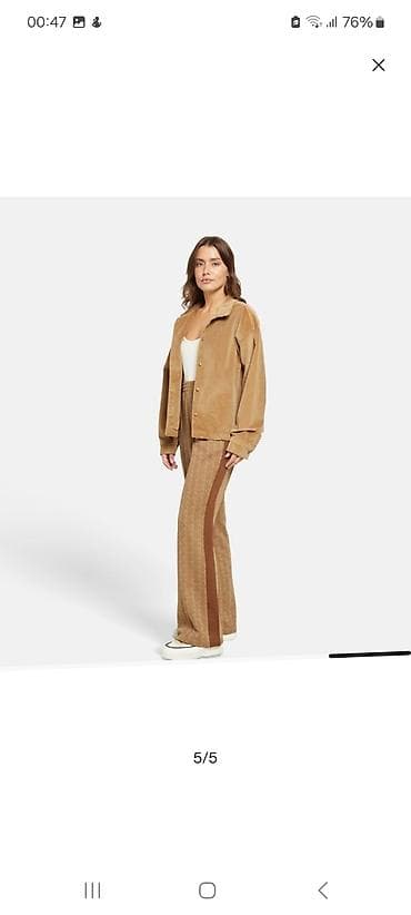 banan şalvar: Şalvar, Lacoste, M, rəng - Qəhvəyi — 3