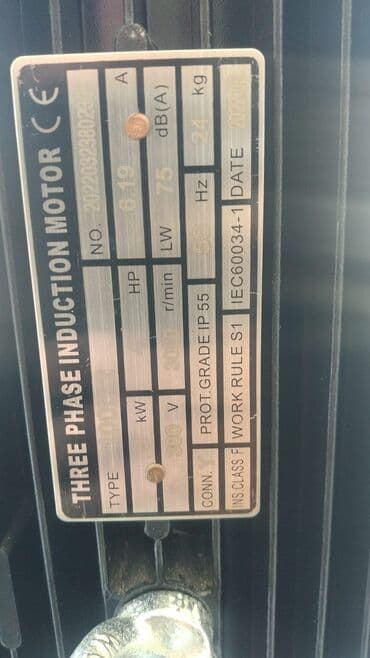 su matoru işlənmiş: Nasos, Ev üçün (məişət), quraşdırılma Səthi, Yeni — 19