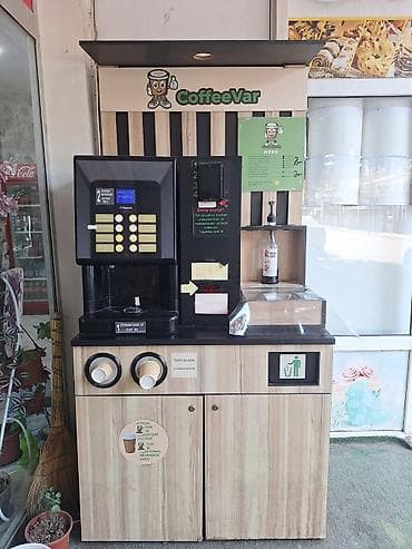 CoffeeVar özünəxidmət qəhvə aparatı satılır! Hazır və gəlir gətirən