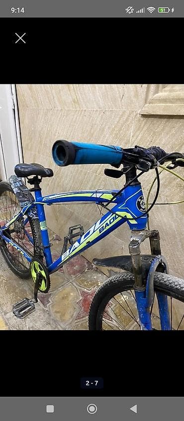 trek velosipedleri: Dağ/şəhər tipi velosiped - Marka/model: BAOL (gövdə üzərində loqo və — 5