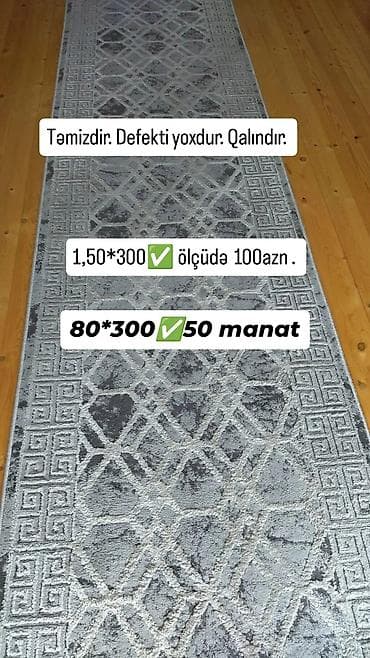 kaşmir xalca: Xalça Kredit yoxdur — 1