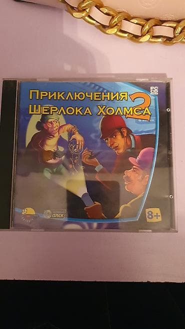 death note turkce: PC oyunlar,ucuzdu — 2