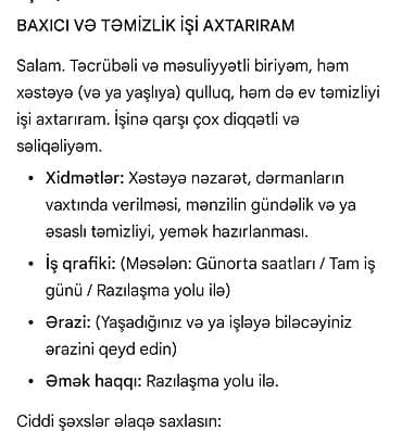 satici teleb olunur tap az: Baxıcı və ev təmizliyi xidməti Təcrübəli və məsuliyyətli fərd kimi — 1