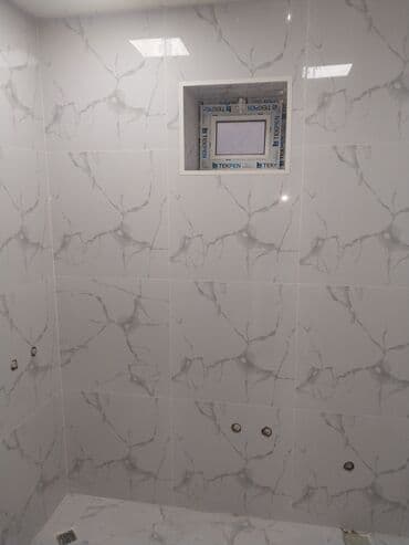 Куплю дом: Масазыр 5 комнат, 110 м², Свежий ремонт — 6