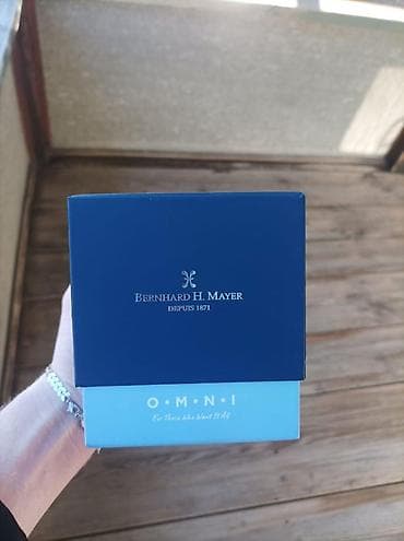 bəy gəlin: Qol saatı, Bernhard Mayer, rəng - Qara — 7