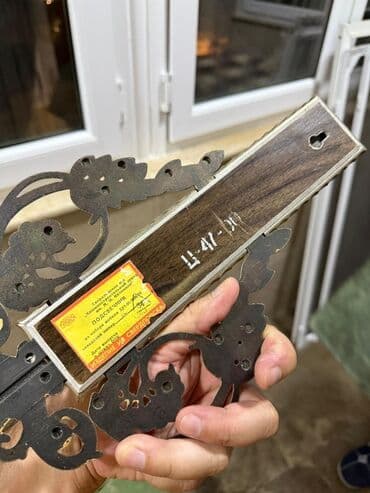 Qida məhsulları: Güzgülü — 11