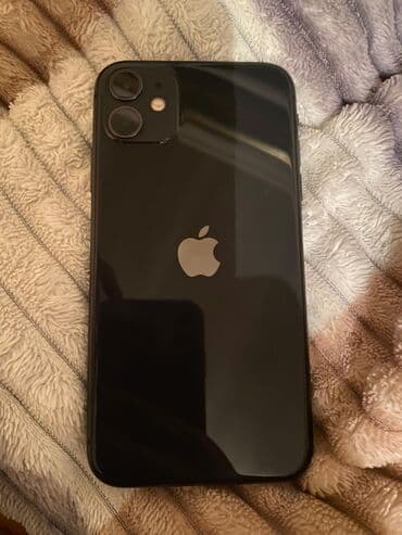 iphone 11 128 gb qiymeti: IPhone 11, 128 GB, Qara, Face ID — 2