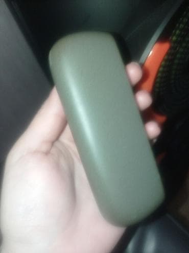 serenalin duo: IQOS Iluma – tütün isidici cihaz və daşıma/şarj qutusu - — 2
