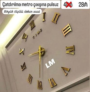 güzg: _🕰️ *RUM RƏQƏMLİ* _*SAATLAR*_ 🕰️ *_ENDİRİMDƏ_* Ev və ofislərinizə — 1