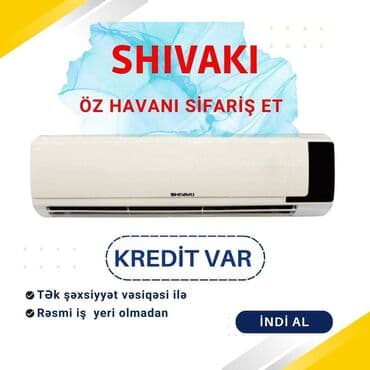 экспресс кондиционер для волос: Кондиционер Shivaki, Новый, 40-45 м², Сплит-система, Есть кредит, Бесплатная установка — 1