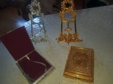 bos qutu satisi: Mücrü Metal — 4