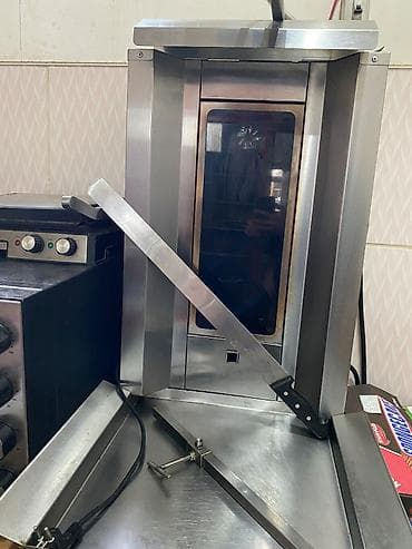 Оборудование для мойки: Электрический, Remta, 3 горелки, Оплата наличными — 1