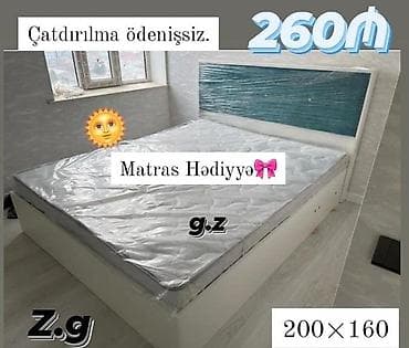 Yeni, İkinəfərlik çarpayı, Matras ilə