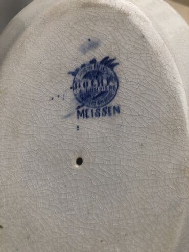 ev əşyaları işlənmiş: Винтажная соусница — 5