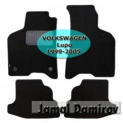 x6 qiymeti: NOVLINE VOLKSWAGEN Lupo 1999-2005 ucun kovrolit ayaqaltilar — 1