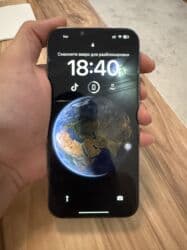 айфон 13 про макс бу: IPhone 13 Pro Max, 128 ГБ — 1