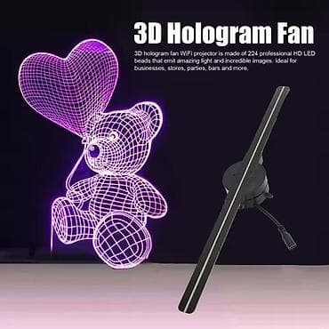 tv ekranları: 3D holoqram displeyi. Bu — 4