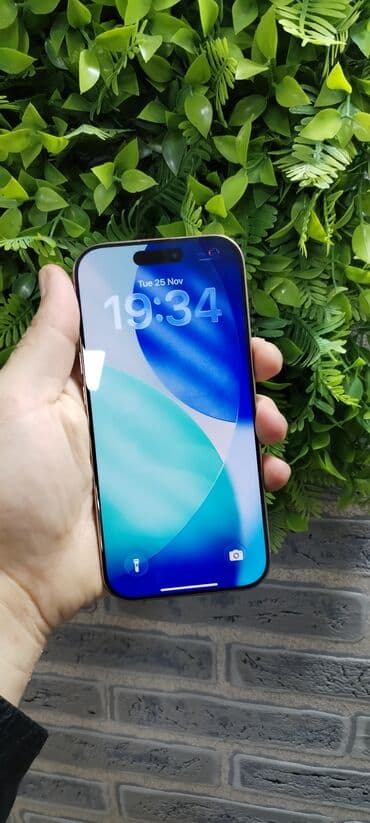 iphone 17 pro qiymət: IPhone 16 Pro, 128 GB, Desert Titanium, Zəmanət, Kredit, Simsiz şarj — 6