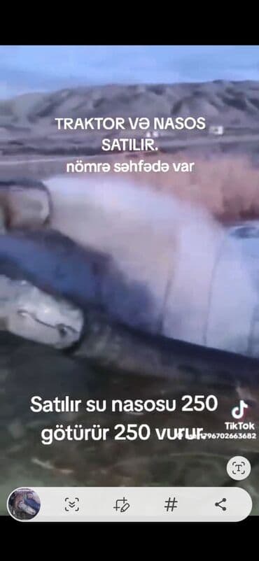 оконные рамы бу: Насос, Для полива, установка Поверхностный — 5