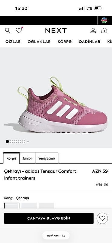 кросовки: Məhsul: adidas Tensaur Comfort / Tensaur Sport 3.0 uşaq idman — 1