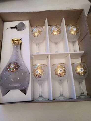 nimçe nedir: Yenidir. Zəhmət olmasa digər elanlarımada baxın. Mütləq sizə lazım — 1