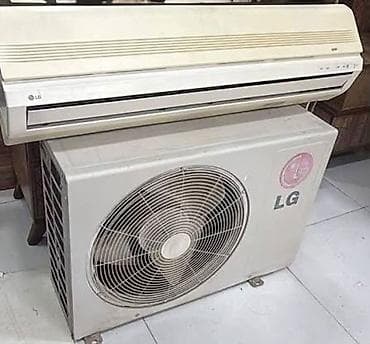 LG split kondisioner komplekti - Brend: LG - Tip: Divar tipli split — 1