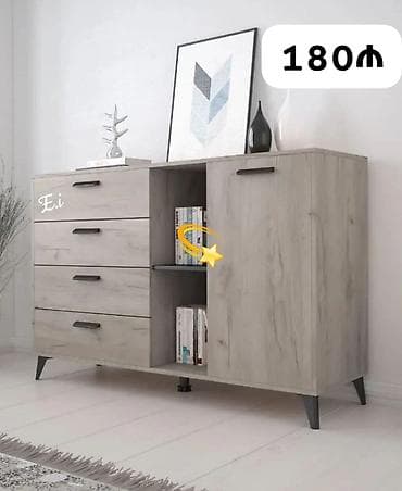 Skandinaviya üslubunda çoxfunksiyalı komod - Material: ağac